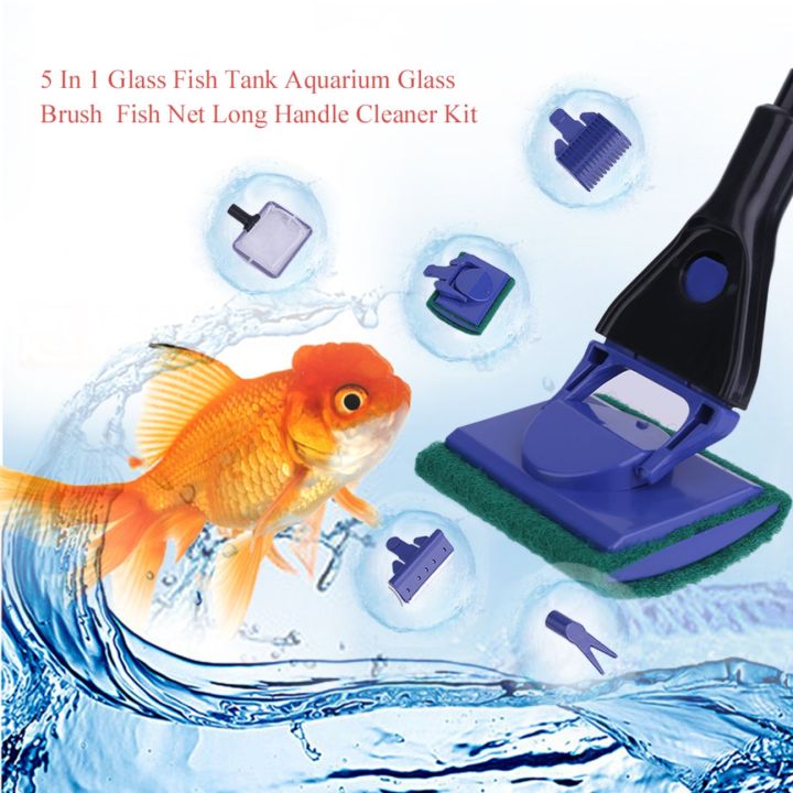 สินค้าขายดี5-in-1-glass-fish-tank-aquarium-glass-brush-fish-net-long-handle-cleaner-kit