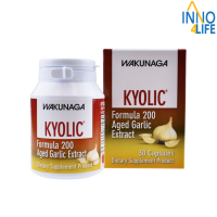 NUTRAKAL KYOLIC 200  นูทร้าแคล น้ำมันกระเทียม กระเทียมบ่มสกัด 30 แคปซูล [IINN]