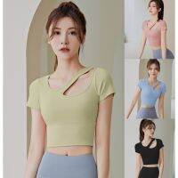 [ สินค้าสต็อกพร้อมส่ง ] รุ่นใหม่(YOGA-625) เสื้อครอปโยคะ LULU แต่งเปิดอก เสื้อฟิตเนสแขนสั้น มีฟองน้ำ เสื้อโยคะแขนสั้นผู้หญิง