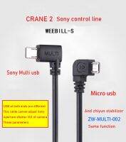 Zhiyun Weebill S Weebill LAB เครนแบบ2ขาที่มีความเสถียรเหมาะสำหรับหลายสายควบคุม Sony Micro A7C เดียว A7M2 A7R M4