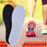 【Clearance】【COD】【สินค้าขายดี】สองด้าน Breathable Comfortable Shoes Insole รองเท้าฟองน้ำรองเท้าผ้าใบ Insole แผ่นรอง