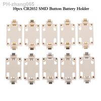 10pcs White Gold-plated Tin-Plated Button Battery Holder For CR2032 CR2025 BS-6 SMD Button Battery Holder Socket Case Accessorie