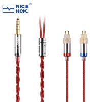 NiceHCK HeadAg 4N Pure Silver Coaxial HIFI Headphone Upgrade Cable 4.4mm Balanced/Dual 3.5/2.5mm for HD650 HD600 HD580 HD660S