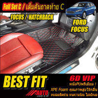 Ford Focus 2012-รุ่นปัจจุบัน Hatchback Full Option C (เต็มคันรวมท้ายแบบ C ) พรมรถยนต์ Ford Focus 2012 2013 2014 2015 2016 2017 2018 2019 2020 2021 พรม6D VIP Bestfit Auto