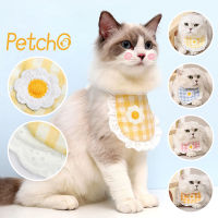 Petcho?ผ้ากันเปื้อนลายดอกไม้สําหรับสัตว์เลี้ยง ผ้ากันเปื้อนสามเหลี่ยมซับน้ำลาย ผ้ากันเปื้อนน้ําลาย