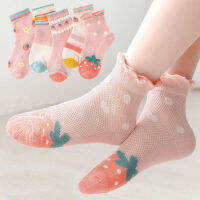 KAOS Kaki Anak Perempuan ตาข่ายสำหรับเด็กถุงเท้าเด็กทารกแรกเกิดลายการ์ตูนสตรอเบอรี่นุ่มใส่สบายระบายอากาศได้ดีใส่ได้ทุกวัน