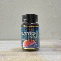 Auswelllife Liver Tonic 35000mg. วิตามินบำรุงตับ  จำนวน 30 แคปซูล.,