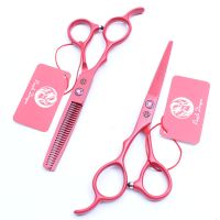 Z8001 6.0" 17.5cm Japan Purple Dragon Red Thinning Scissors Cutting Shears Professional Hair Scissors Left-Hand Shears With Bag