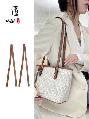 suitable for Hermes¯ Vegetable Basket Shoulder Strap Small Tote Bag Underarm Extension Strap Replacement Strap Accessories