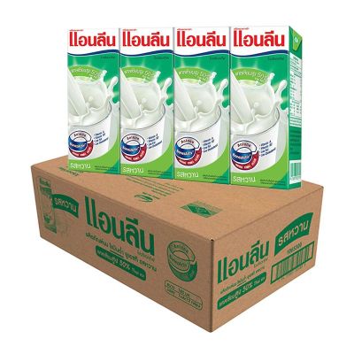 สินค้ามาใหม่! นมยูเอชที รสหวาน 180 มล. แพ็ค 48 กล่อง Anlene UHT Milk Sweet Flavour 180 ml x 48 pcs ล็อตใหม่มาล่าสุด สินค้าสด มีเก็บเงินปลายทาง