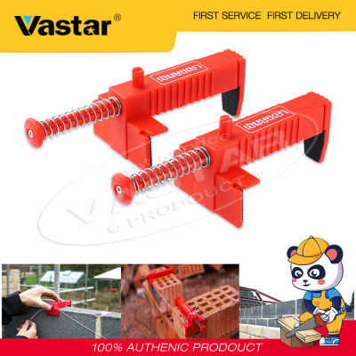 Vastar [พร้อมสต็อก] 2ชิ้นมืออาชีพลวดลิ้นชักช่างก่ออิฐเครื่องมือดึงสำหรับการก่อสร้างถาวรติดตั้งช่างก่ออิฐชั้นรายละเอียดอุปกรณ์วัด