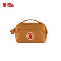 Fjallraven Kanken Arctic Fox Little Fox กระเป๋าคาดอก กระเป๋าสะพายไหล่ กระเป๋าเมสเซนเจอร์ ขนาดเล็ก ระดับไฮเอนด์ สไตล์สวีเดน สําหรับผู้ชาย และผู้หญิง