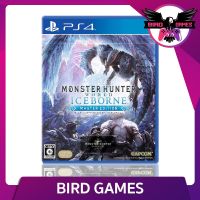 PS4 : Monster Hunter World Iceborne Master Edition [แผ่นแท้] [มือ1] [monsterhunter Ice borne]