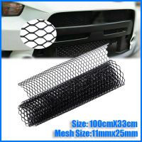 Universal Aluminum Alloy Grille Mesh Grill Cover Car Bumper Fender Hood Vent Grille Net Car Grid Ventilation Grille 11x25mm