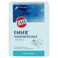 German EMS Emser adult gravity nasal cleaning nasal device professional salt natural nasal cleaning salt 2.5Gx100 pack