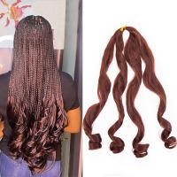 22 quot; Loose Wave Braiding Hair Crochet Braids French Curls Synthetic Crochet Braid Hair Extensions 22Inch Long Wavy Crochet Braid