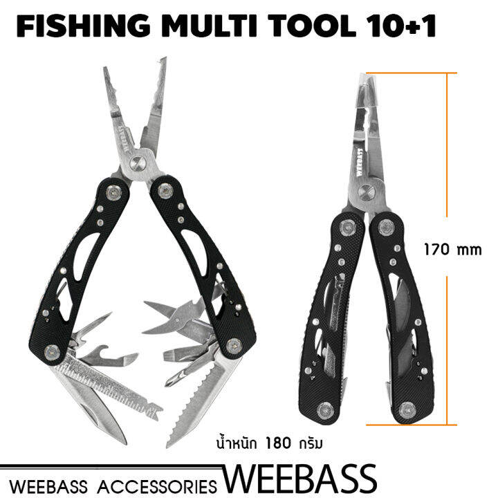 อุปกรณ์ตกปลา-weebass-คีม-fishing-multi-tool-10-1-คีมอเนกประสงค์-คีมปลดสปริทริง-คีมตัดสาย