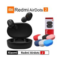 ?【 Readystock】 + Gratis Ongkir?Xiaomi Redmi Airdots 5.0หูฟังมีไมค์ True Wireless Mi พื้นฐาน2หูฟังบลูทูธใหม่ดั้งเดิม