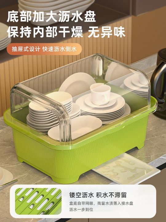 storage-bowl-chopsticks-box-cupboard-home-kitchen-drain-with-forth