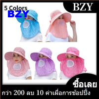 BZYฤดูร้อนSunhatป้องกันแสงแดดแสงยูวีหมวกถอดหน้าฝาครอบผ้าฝ้ายหมวก