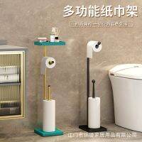 Toilet paper holder for bathroom floor standing toilet paper roll dispenser top storage shelf for mobile phones rags wallets Docks Stands