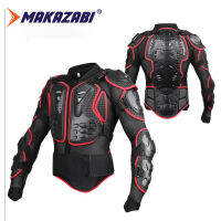 แจ็คเก็ตรถจักรยานยนต์ของแท้ Racing Armor Protector ATV Motocross Body Protection Jacket Clothing Cover