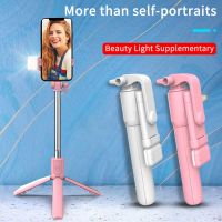 Bluetooth-compatible Portable Selfie Stick Foldable Mini Extendable Tripod with Fill Light Wireless Remote Shutter for IOS Andro Selfie Sticks