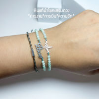 *มีทุกไซส์*กำไลข้อมือหินแท้SET2ชิ้น*หินอความารีน3mm สร้อยข้อมือหินนำโชคสายฝอ