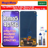 MagicMeta จอแสดงผล OLED สำหรับ OPPO Reno 5 4G/Reno 5G/Reno 5G/Reno 5K/Reno 6 5G/Reno 7 5G ชุดประกอบหน้าจอสัมผัส LCD สำหรับ OPPO Reno 5 4G Reno 5 5 5G Reno 5K Reno 6 5G Reno 7 5G Lcd