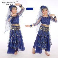 5Pcs Kid Belly Dancing Girls Belly Dance Costumes Children Belly Dance Girls Bollywood Indian Performance Dancewear Cloth Set