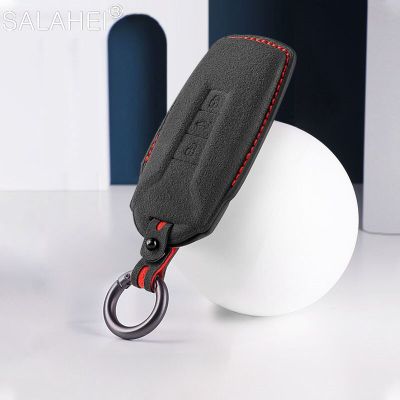 Alcantara Suede Leather Car Remote Key Case Cover Shell Bag For VW Volkswagen 2018 2019 2020 2021 Touareg Keychain Accessories