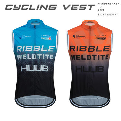 WindNewof Vest HUUB Summer Sleeveless Cycling Jersey Lightweight Breathable Outdoor Bike Vest MTB Men Bike Jacket Team Clothing