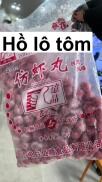 Hồ lô tôm Trung 50g,250g chiên, thả lẩu, viên chiên đường phố