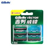 Gillette Vector 2 hai lớp dao cạo râu Lưỡi Cho Râu nam Cạo Lưỡi Dao Cạo