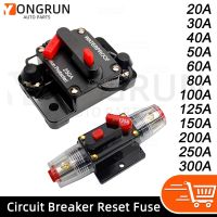 【YF】♟  Circuit 20A to300A Manual for Car Audio System Fuse 12V- 48V 40A 60A