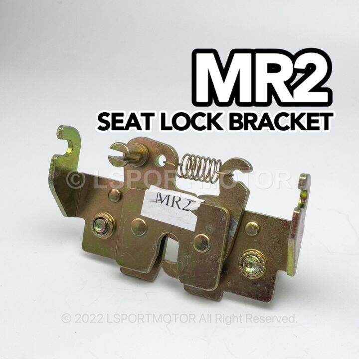 MODENAS MR2 SEAT LOCK BRACKET KRISS MR2 Lazada