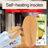 New 1 Pair Self-heating insole heating warm foot paste hot post winter Breathable warm foot insoles Warm Insole Heated insole