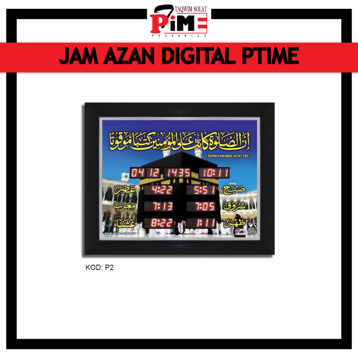 PTIME Jam Azan Digital Rumah Pejabat Surau Masjid KAABAH Lazada