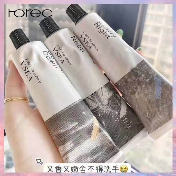 horec-พร้อมส่ง-ครีมทามือ-ออร์แกนิค-6-กลิ่น-perfumed-hand-cream-75g-ครีมบำรุงมือ-สกัดจากธรรมชาติ-กลิ่นหอม-ครีมทามือพกพา-ครีมทามือนุ่ม-ทามือ-บำรุงมือ