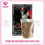 Thức ăn hạt khô cho mèo Cateye 1kg nhập khẩu Hàn Quốc - túi 1kg