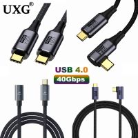 （A Boutique）✴○ 3ม. USB4.0 20/40Gbps ยูเอสบีสายเคเบิลข้อมูล USB C พิมพ์ Thunderbolt 3 8K 60Hz PD 100W 5A ชาร์จเร็วสำหรับ Macbook Pro