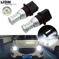 iJDM Auto P13W LED Error Free Canbus 12-SMD-3030 SH24W PSX26W LED Bulbs For Mazda CX-5 Daytime Running Lights,6000K Xenon White