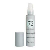 72 Hair Repairing Oil 75ml