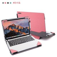 ☽✎❡ Stand Case for Lenovo IdeaPad Flex 5 14ARE05 14ALC05 14IIL05 14API 14ITL 14IWL 14 inch Laptop Cover Notebook Sleeves Bags