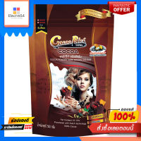 โกโก้ริช ผงโกโก้สีเข้ม 500กCACAO RICH DARK BROWN COLOR 500 G.