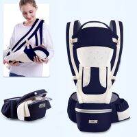 New 0-48 Month Ergonomic Baby Carrier Infant Baby Hipseat Carrier 3 In 1 Front Baby Kangaroo Facing Ergonomic Wrap Sling