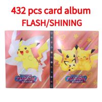 【CW】 9 Album 432 Anime Card Collection Book Playing Game Map Binder Folder Holder List Pikachu Kids ！