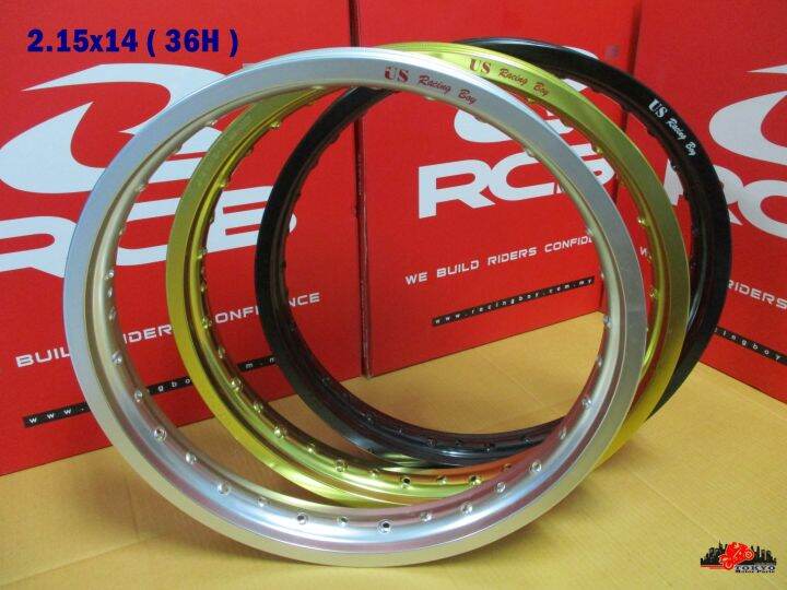 rcb-size-2-15x14-36h-aluminium-wheel-us-racing-boy-gold-silver-black-วงล้อ-อลูมิเนียม-2-15x14-36รู-สีทอง-สีเงิน-สีดำ-สินค้าคุณภาพดี