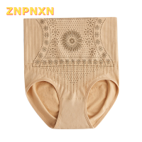 ZNPNXN ไร้รอยต่อเอวสูงหลังคลอดกางเกงผู้หญิงหน้าท้องสะโพกยกกางเกงกระชับ Body Shaping pants Plus Size Breathable Underwear