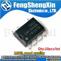 10pcs LNK353GN LNK354GN LNK362GN LNK363GN LNK364GN LNK562GN LNK563GN LNK564GN SOP-7 Chips WATTY Electronics